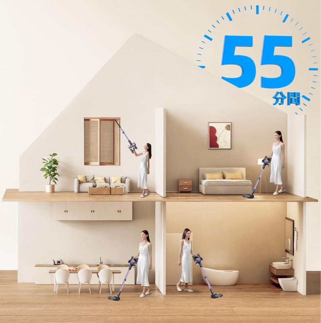 掃除機 コードレス 70Kpa超強力吸引 自立式 グリーンLEDライト軽量PSE