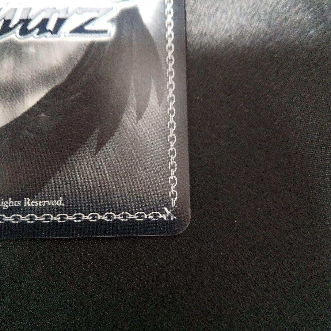 \"大掃除メイド\"ソーダ　SP　サイン