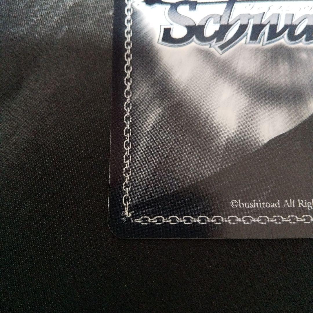 \"大掃除メイド\"ソーダ　SP　サイン