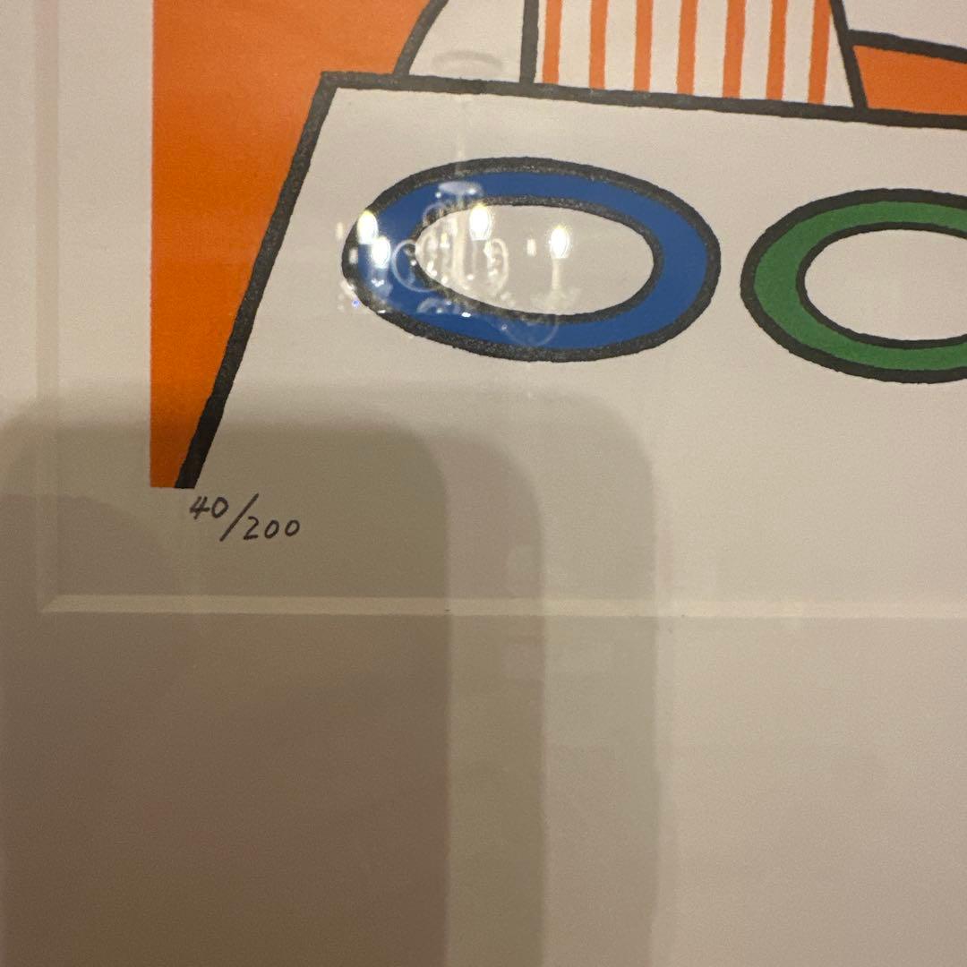 こぐまちゃんえほん50周年記念『しろくまちゃんのほっとけーき』リトグラフセット