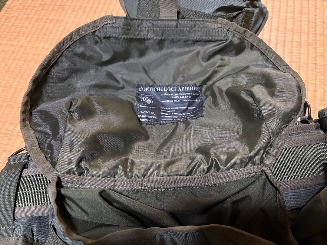 ロシア軍 AK用スメルシ