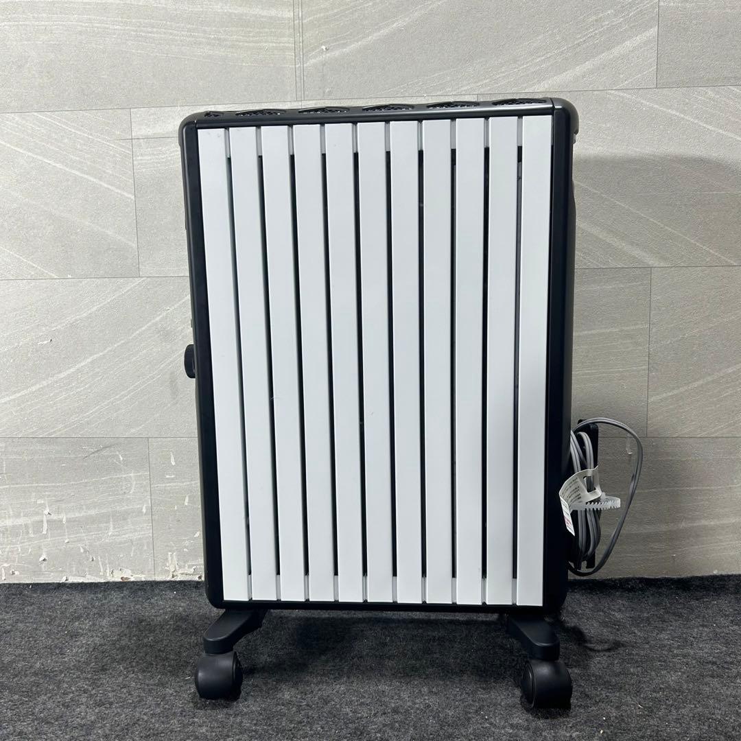 DeLonghi デロンギ ダイナミックヒーター 暖房 ヒーター d4271