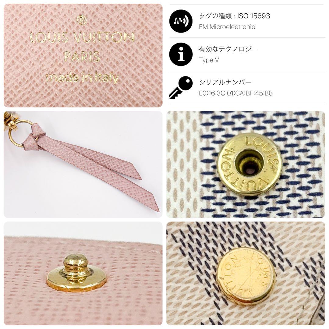 ᧔♡᧓ Rr ᧔♡᧓様　ルイヴィトン ダミエ アズール ヴィクトリーヌ