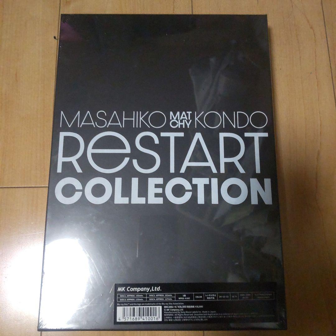 近藤真彦/Masahiko Kondo「ReSTART collection」…