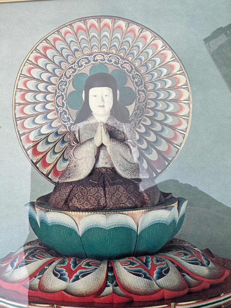 弘法大師稚児像の色紙(年代物)