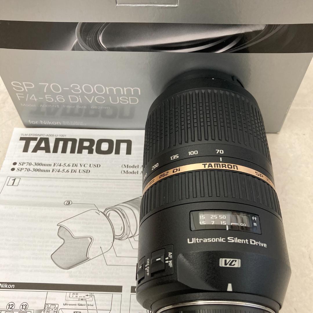 【ヨッシーさま専用】