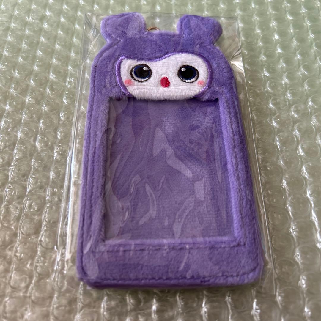 TWICE サナ サブリー フォトカードキーホルダー Hare Hare