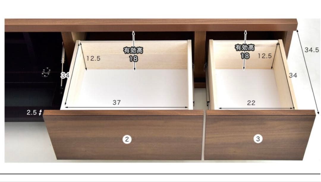 テレビ台　ホワイト