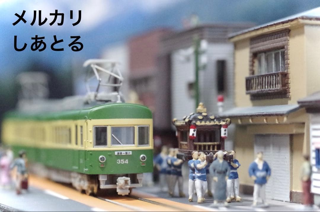 江ノ電 腰越のお祭り 鉄道ジオラマ展示台 Nゲージ Bトレ 鉄コレ 鉄道模型