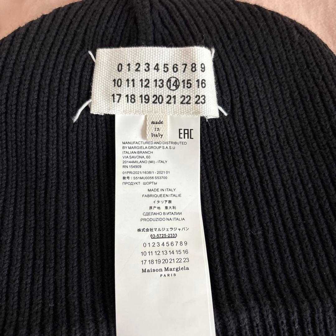 maisonmargiela ビーニー ニット帽