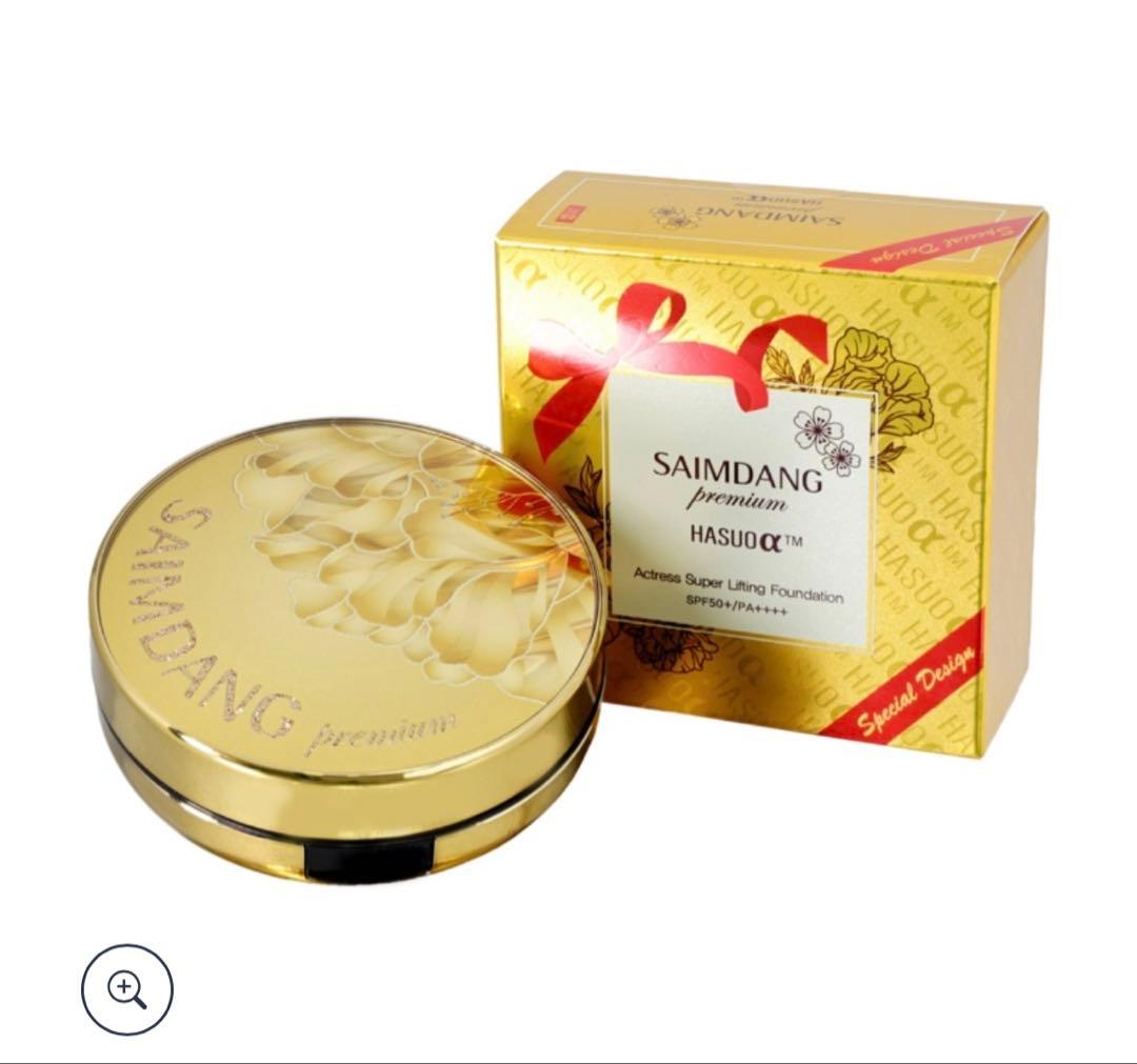 サイムダン プレミアム アクトレス スーパー リフティング ファンデーション