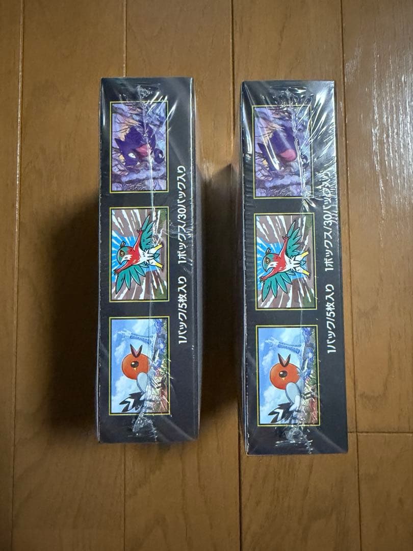 ポケモンカードゲーム ムニキスゼロ 新品未開封2BOX シュリンク付き