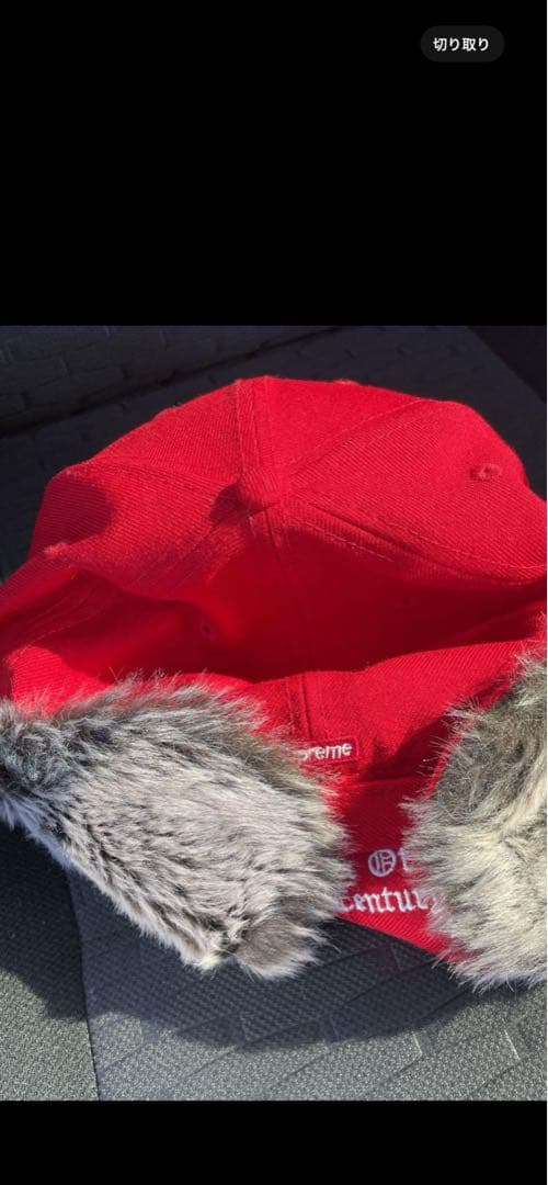 supremeイヤーフラップキャップ