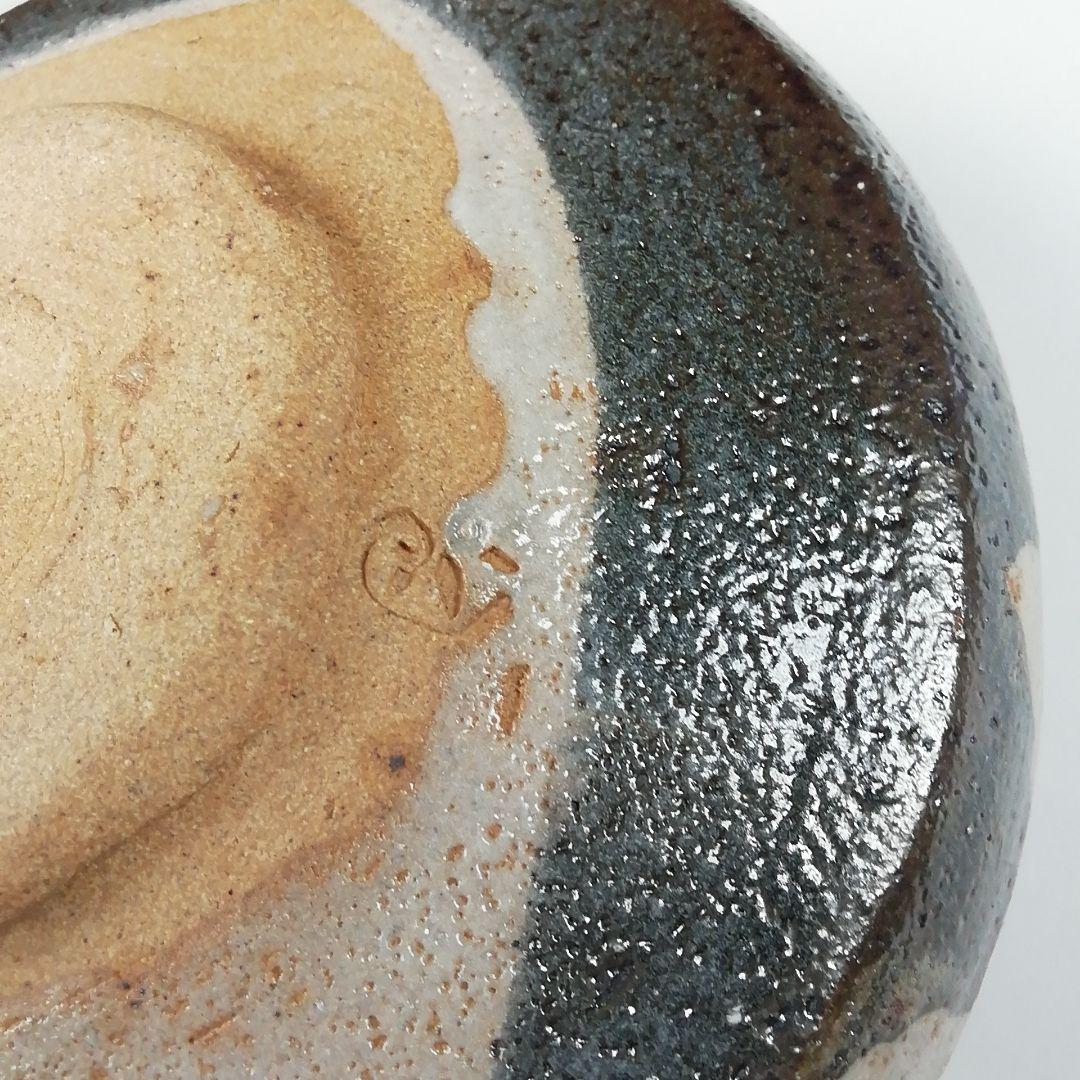 Ｔ１３０　茶碗　『鼡志野　茶碗』『竹里庵　加藤春二』　共箱　抹茶碗　茶道具