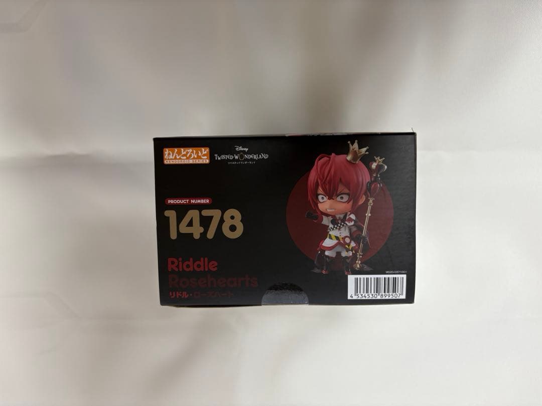 ツイステ リドル ねんどろいど アニプレックス