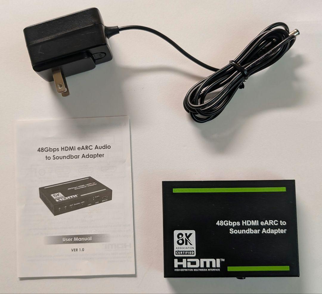 BUNGPUNG 8K@60Hz HDMI ARC/eARC 音声分離器