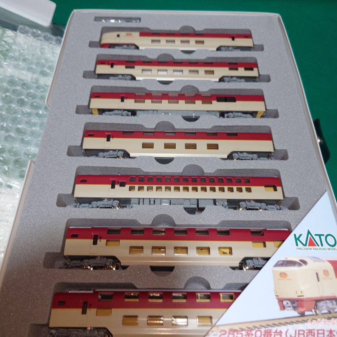 KATO 2850系 サンライズエクスプレス 7両編成