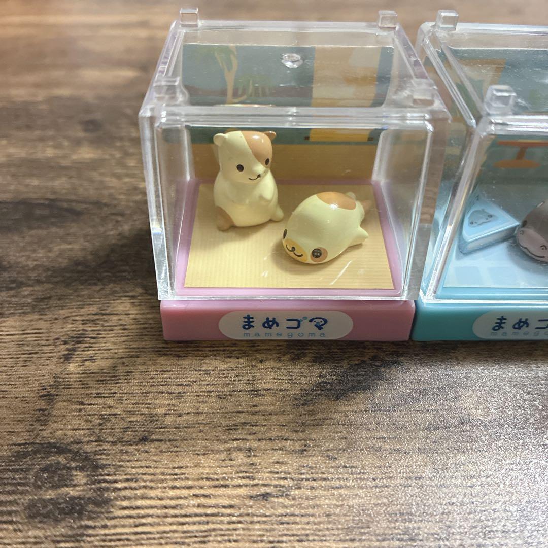 サンエックス まめゴマ まめゴマリウム 3点セット