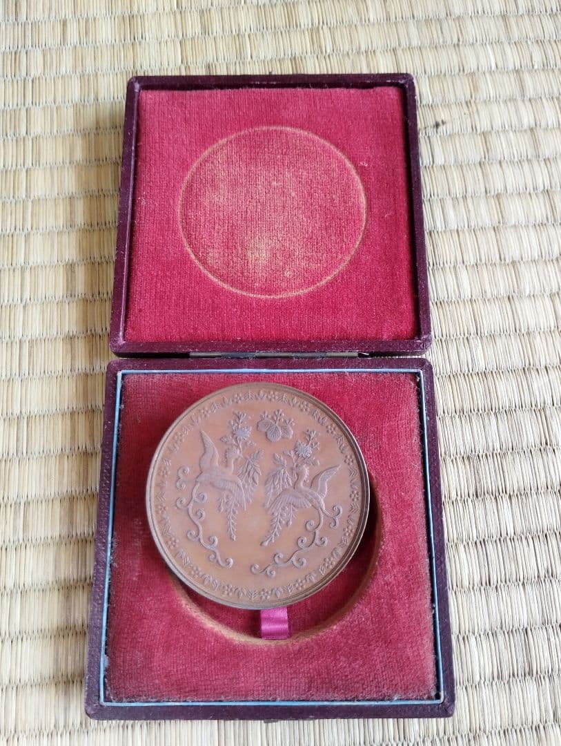 明治天皇皇后両陛下 御結婚 大婚25年記念 記念メダル ?