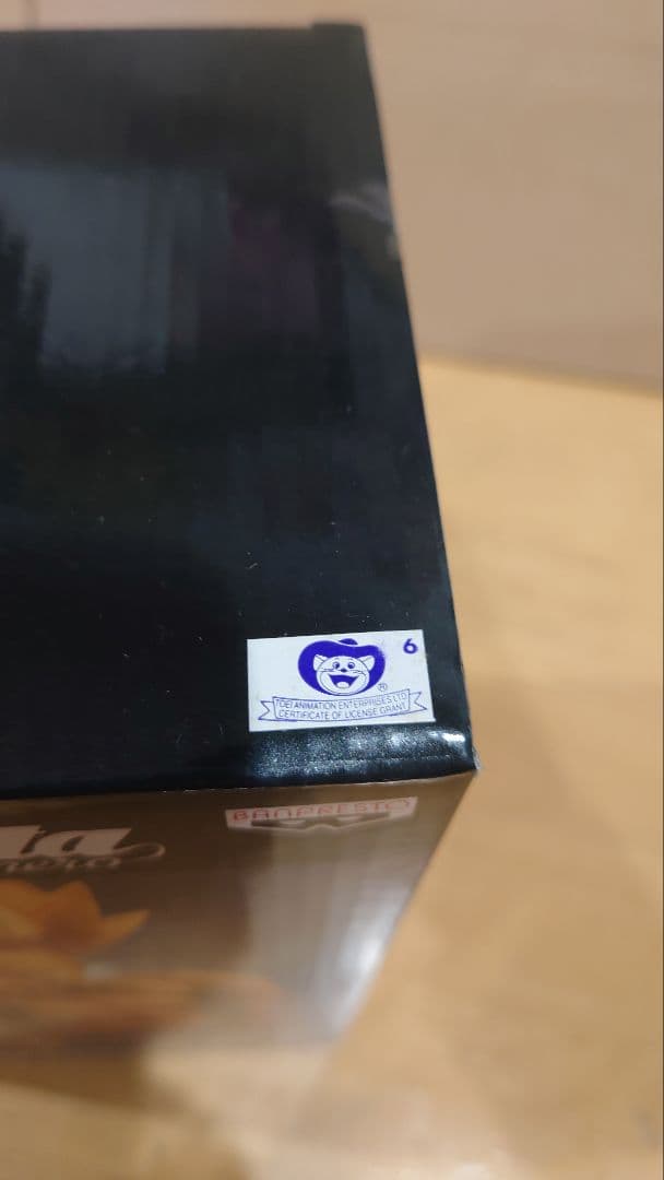 グランディスタ ネロ ゴジータ 海外限定 海外正規 ドラゴンボール フィギュア