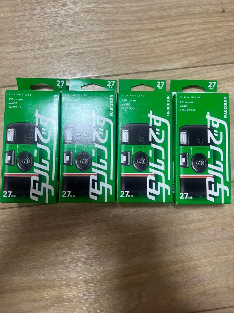 【新品未開封品】FUJIFILM 写ルンです 4個セット