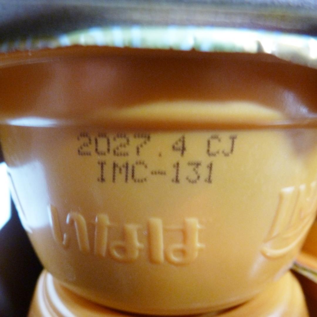 いなば キャットフード 金のだしカップ まぐろバラエティ 24個入×4箱