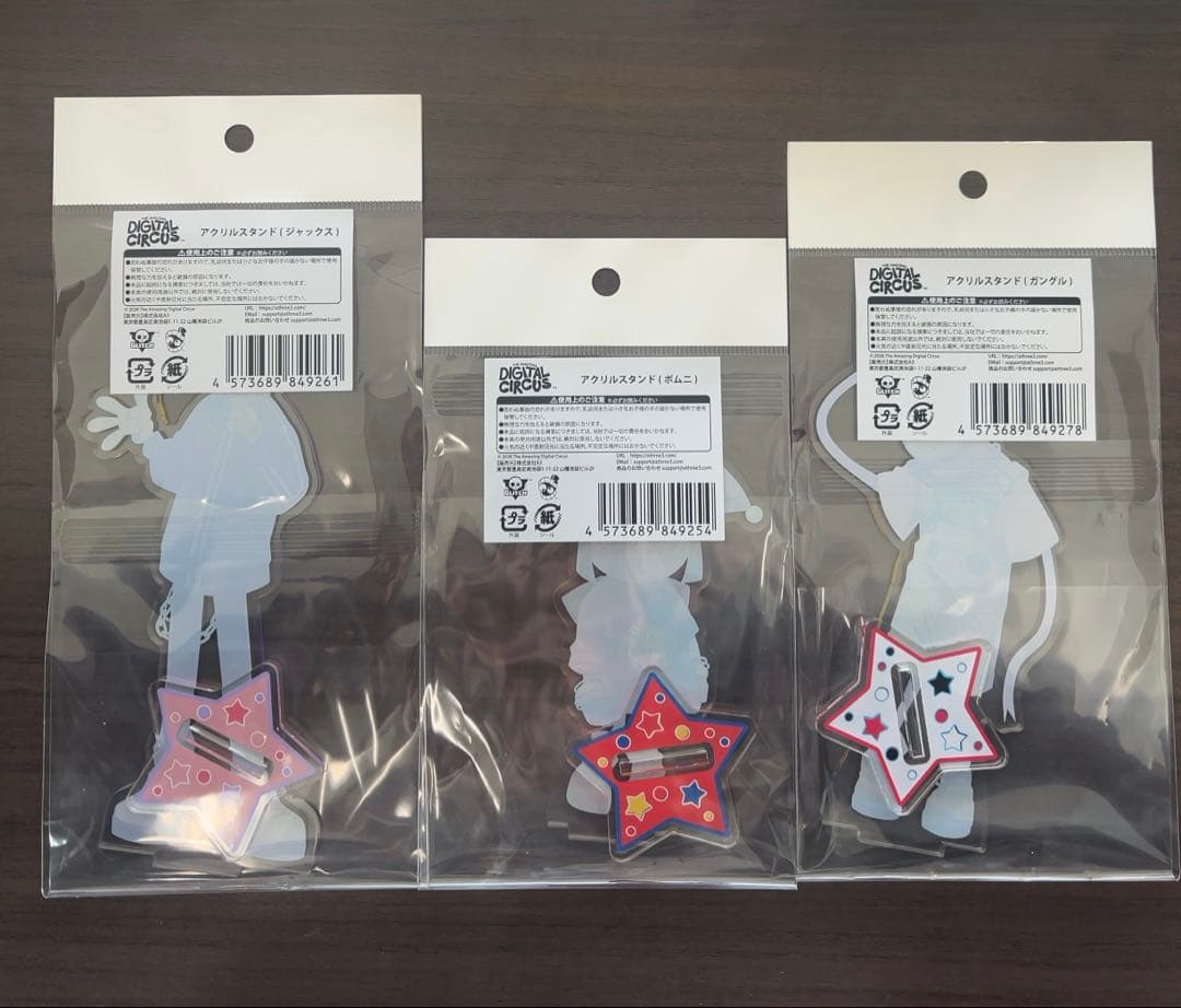 即購入⭕️ アメイジングデジタルサーカス 紀伊国屋 アクスタ特典 5点セット