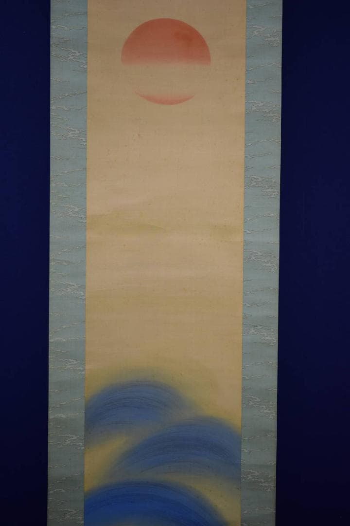 真作/草訂/旭日照波/桐共箱二重箱付/布袋屋掛軸HG-156