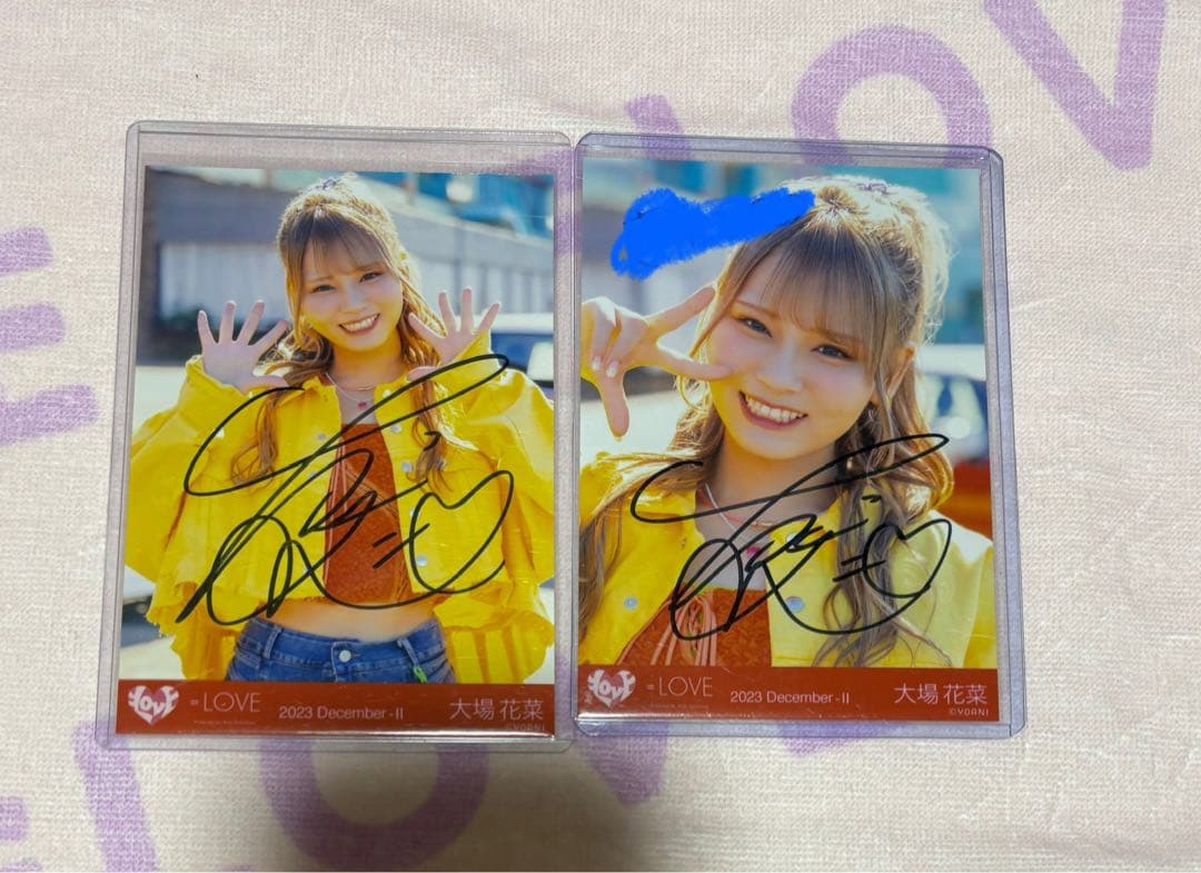 大場花菜 直筆 ドライブ デート 都内 セミコンプ コメあり