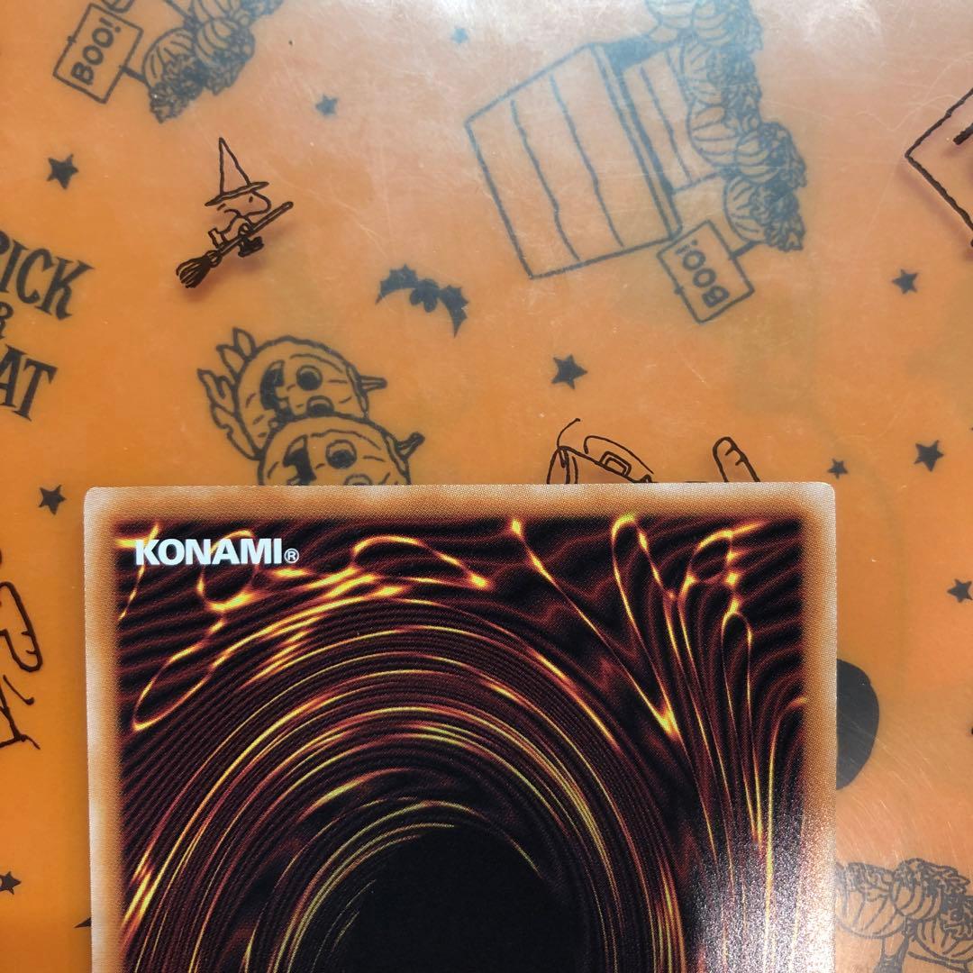 遊戯王OCG　ブラック・マジシャン・ガール　25thレア　QCDB