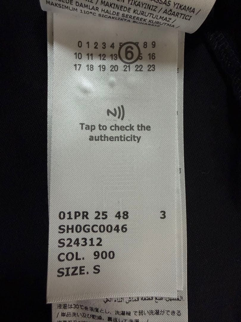 ※明日の朝で出費取り消し MM6 フロントロゴT