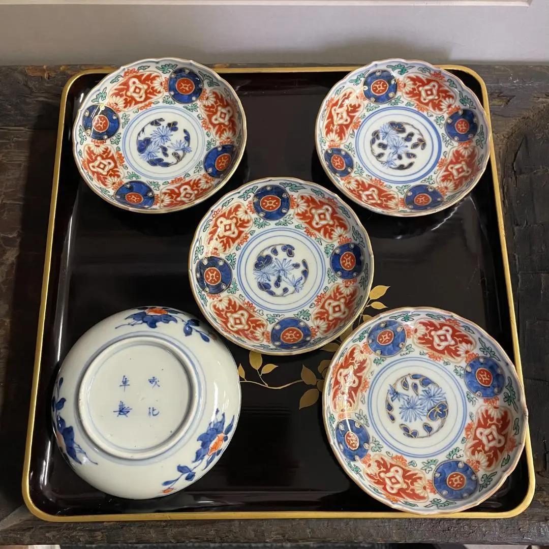 ◆199◆　＊或化年製　江戸時代古伊万里染付　輪花皿5枚　色絵　小皿　骨董