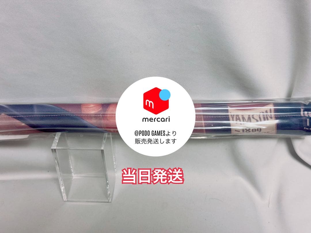 制服カノジョ　描き下ろしB2タペストリー　古賀希望