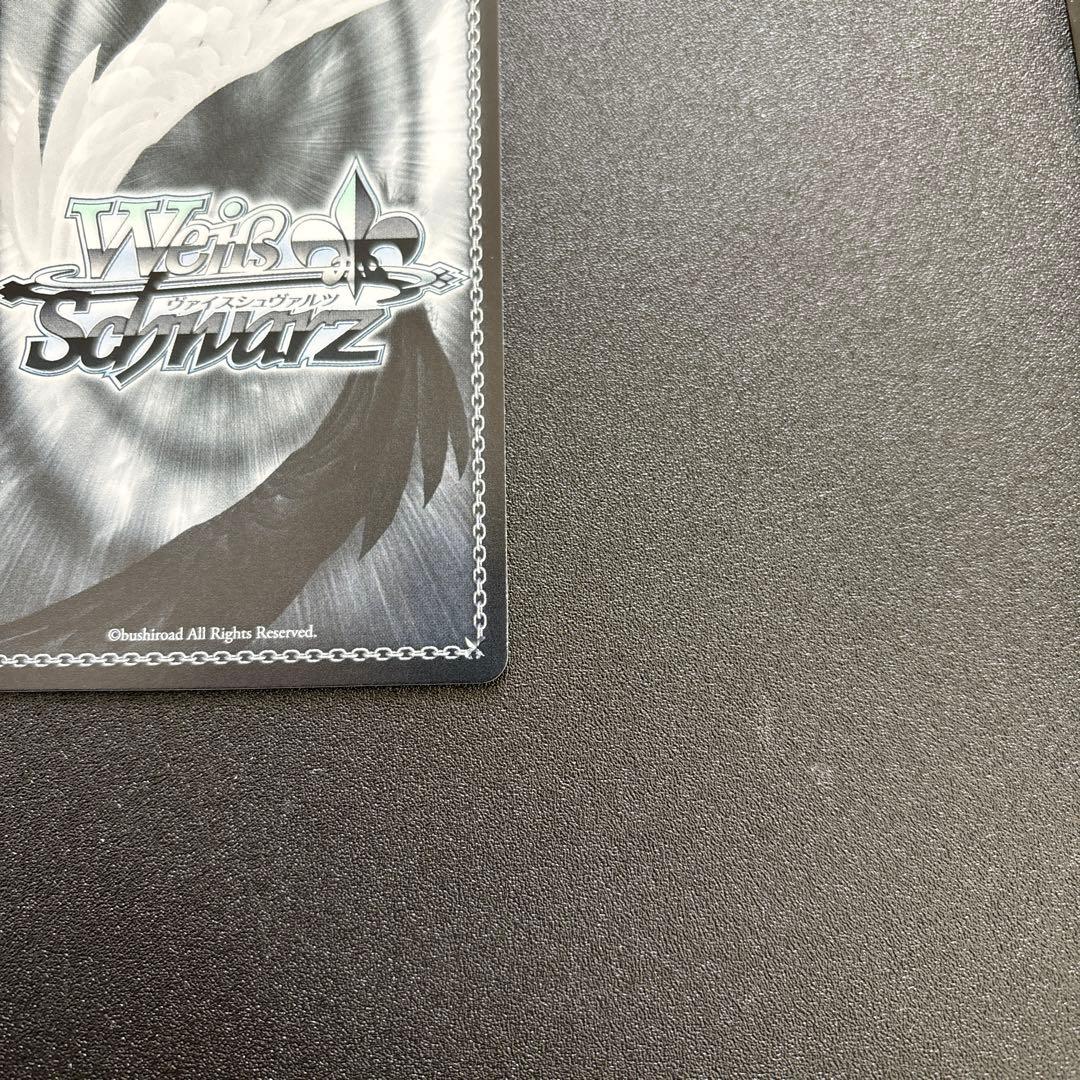 一人じゃないステージ ルパ 嘘つきの本音　すばる　SP サイン ガルクラ