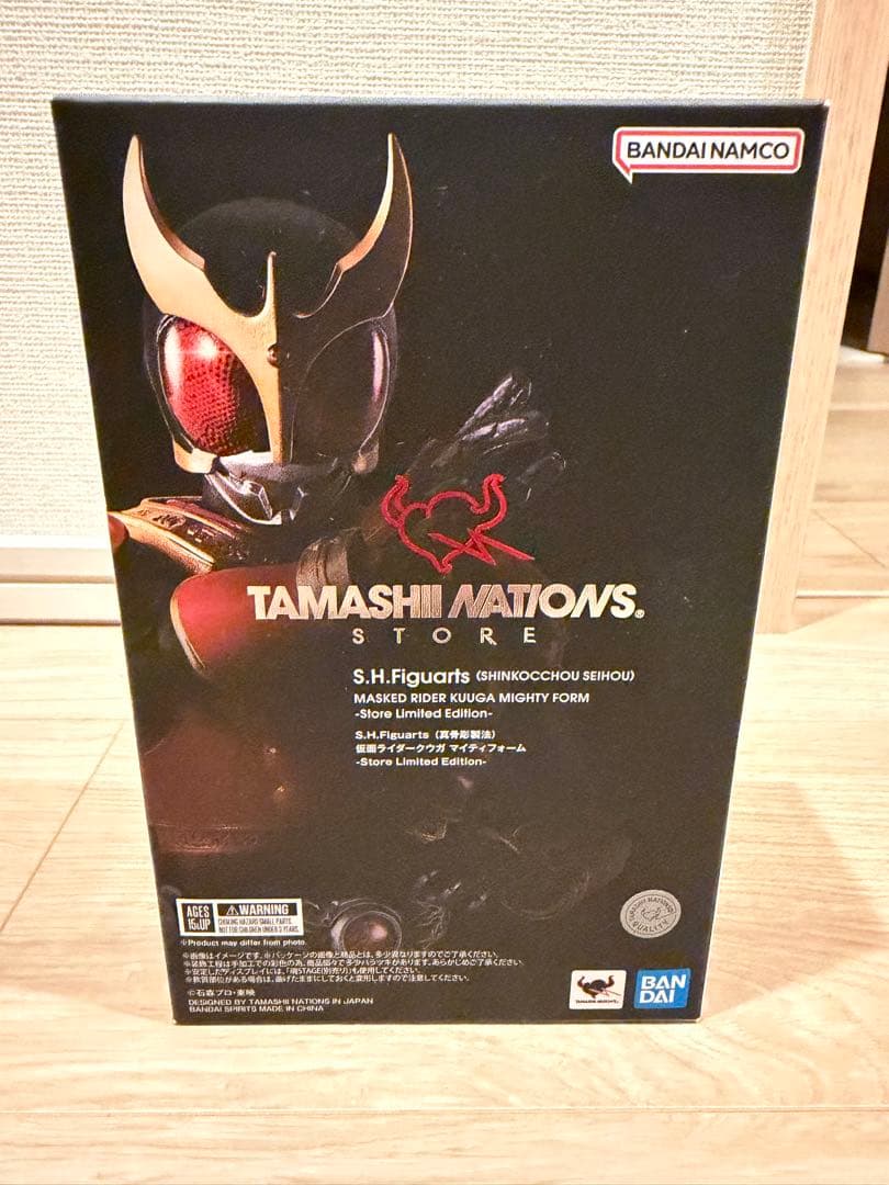 S.H.Figuarts 仮面ライダー クウガマイティフォーム ストア限定版
