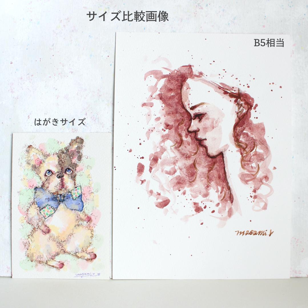 「woman,pink」水彩画 原画 B5