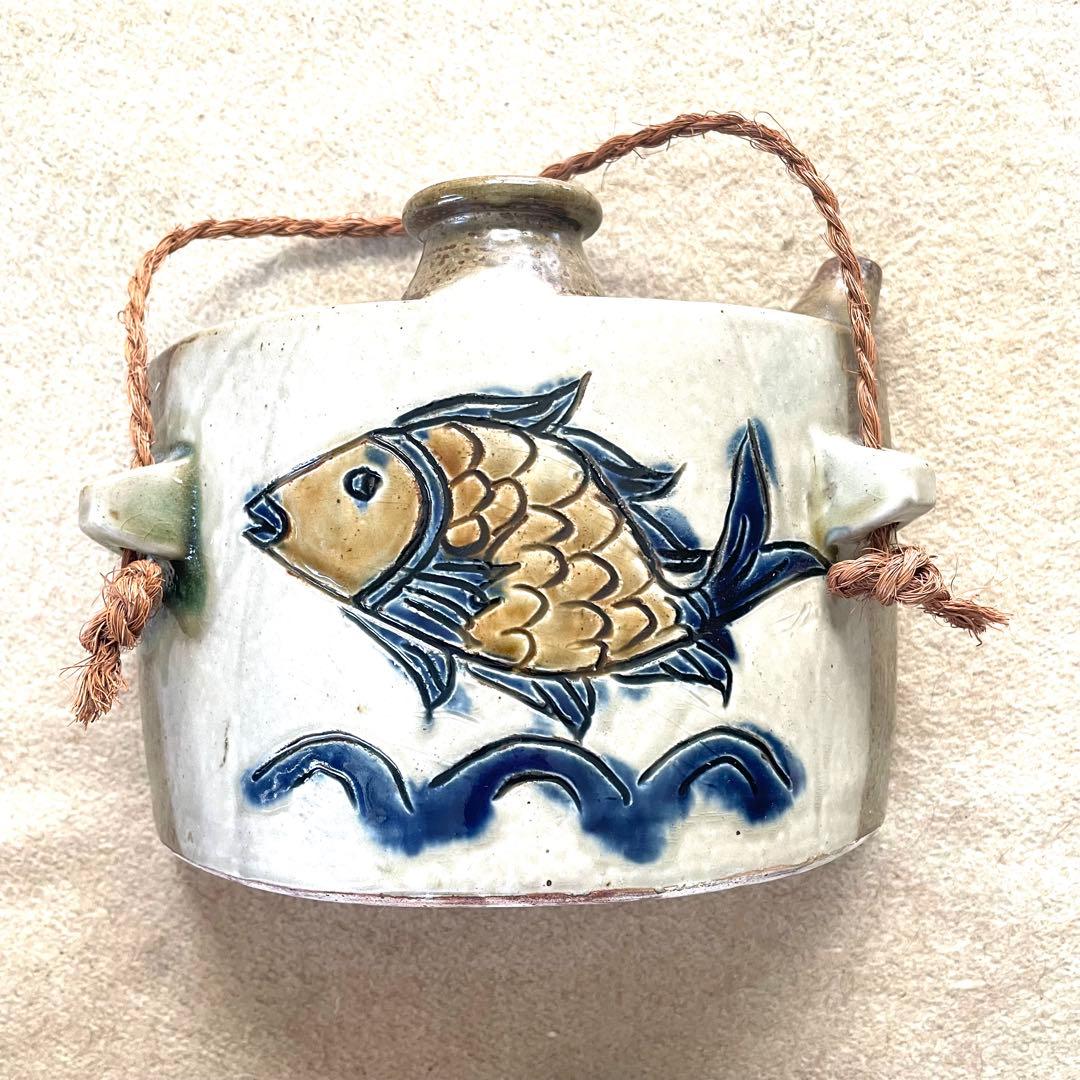 【激レア】上江洲茂生　抱瓶　陶器　魚紋