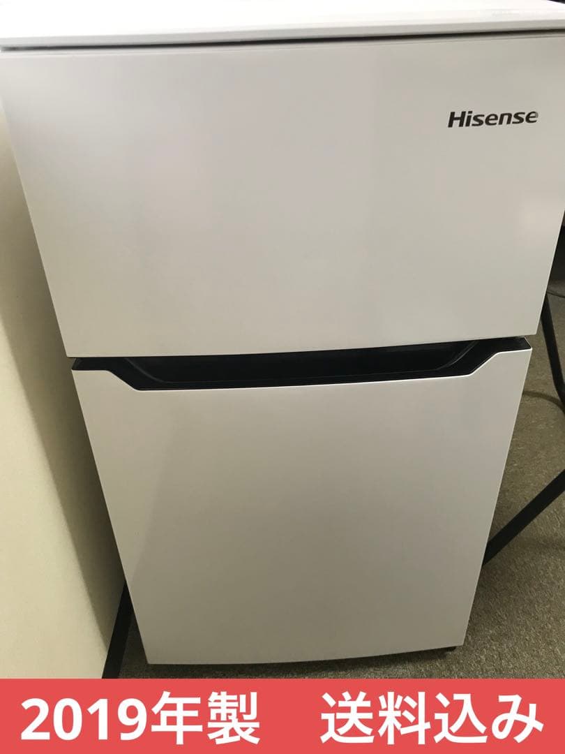 ハイセンス　93Ｌ　冷蔵庫　HR-B95A