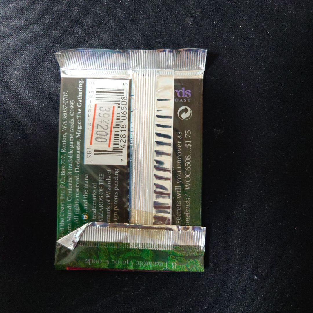 mtg ホームランド　ブースターパック　未開封