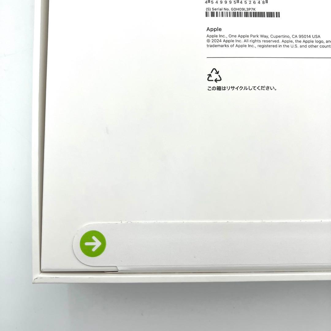 【未使用未開封】iPad Pro 13インチ M4 2TB Cellular