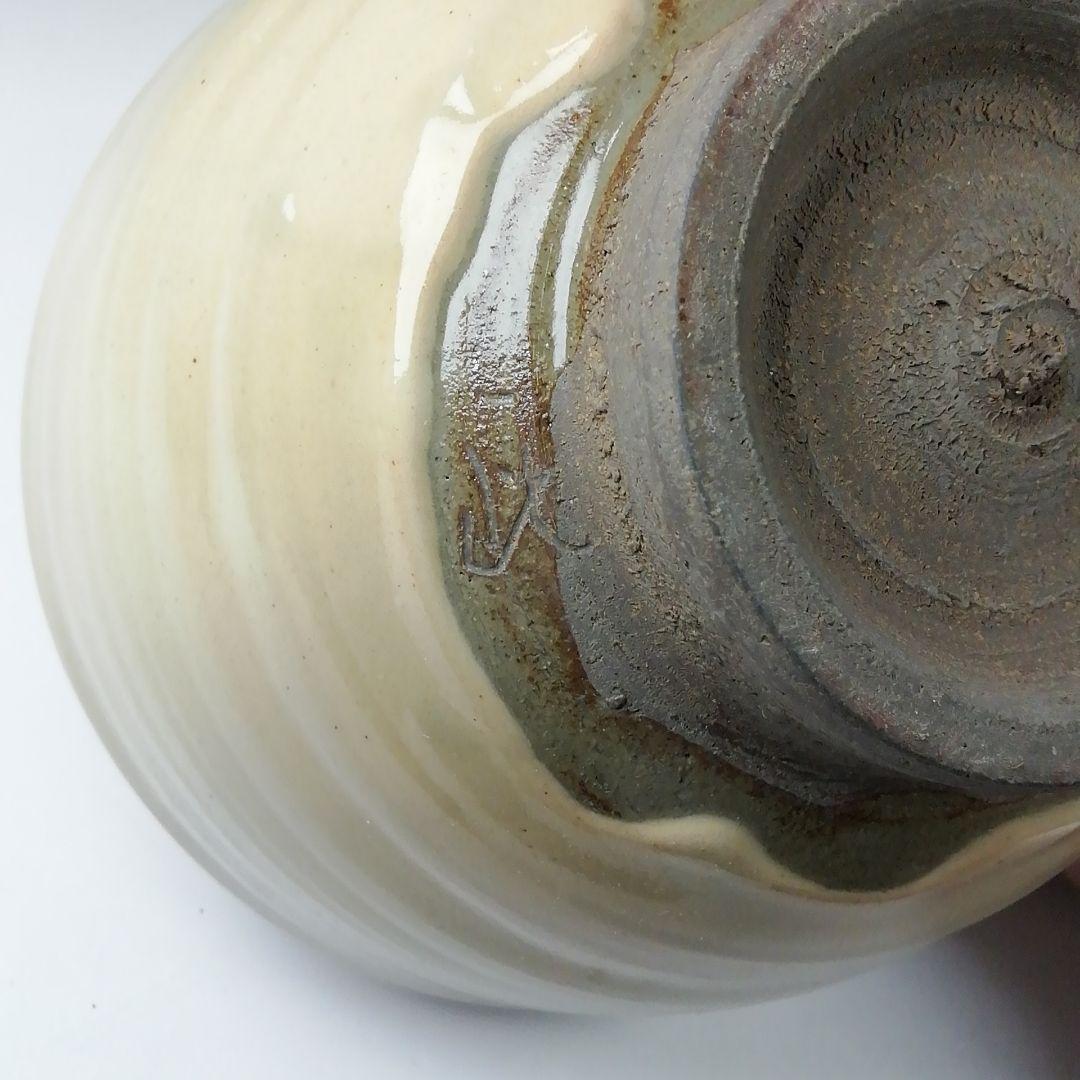 Ｔ３８６　茶碗　『丹波焼』『此右衛門 造』　共箱　抹茶碗　茶道具