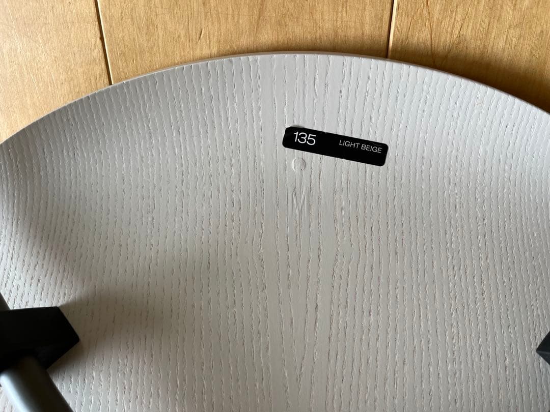 Fritz Hansen グレー スツール 2021年製