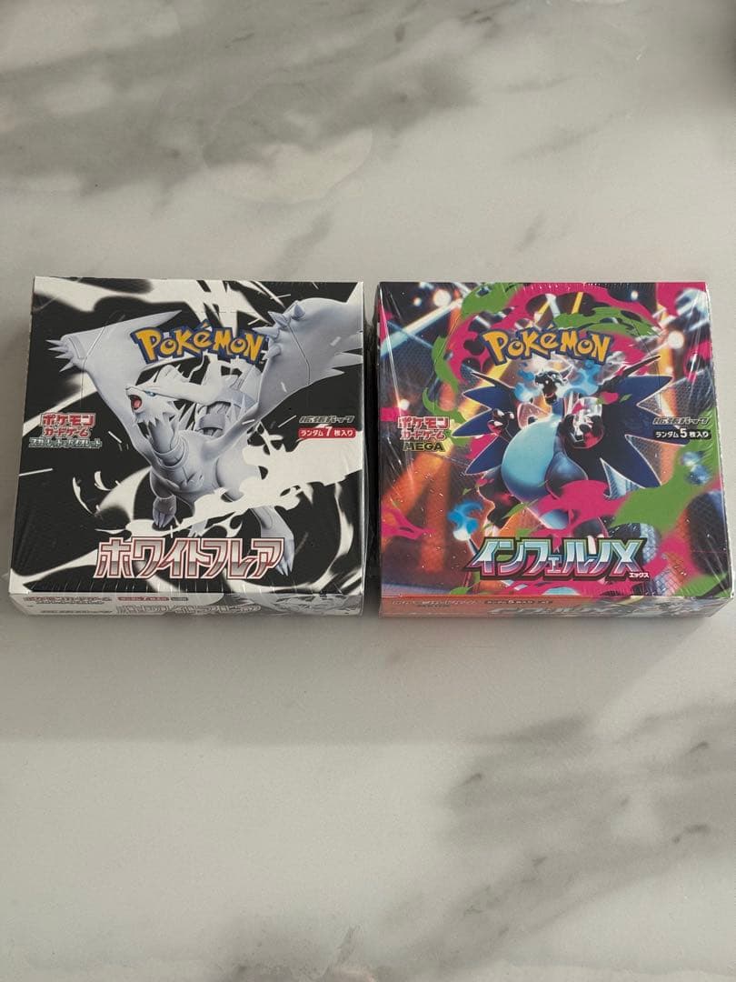 ポケモンカード インフェルノX ホワイトフレア シュリンク付きBOX