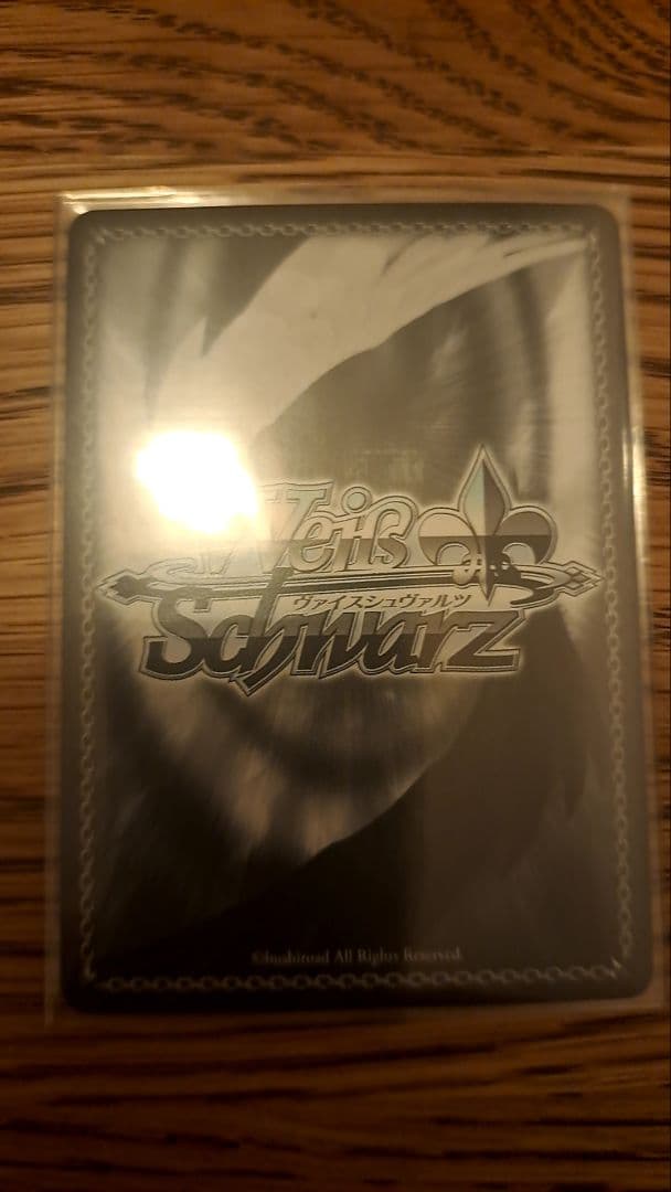 ヴァイスシュヴァルツ ラブライブ 紅の魅力 西木野真姫 SP サイン