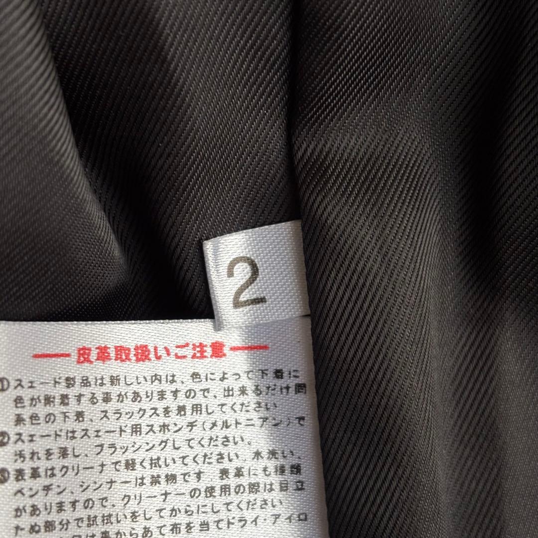 (美品) SCHAFFEN シングル ライダースジャケット ラムレザー ベルト