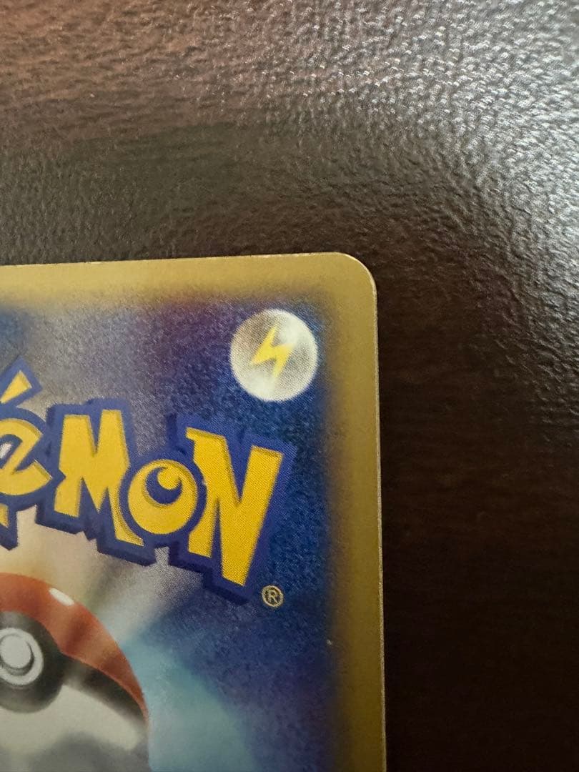 エーフィex ☆ 拡張パック 金の空、銀の海 041/106 1st ed