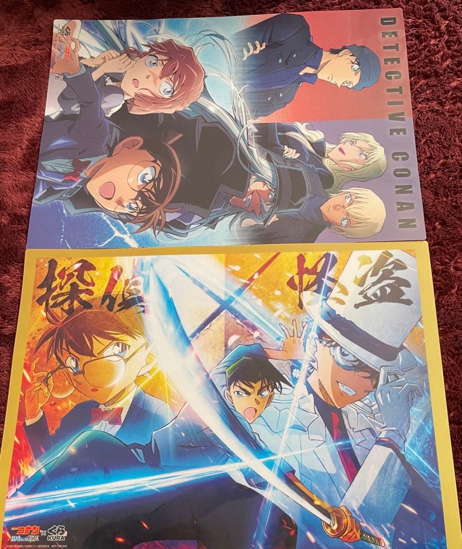 名探偵コナン グッズ　まとめ