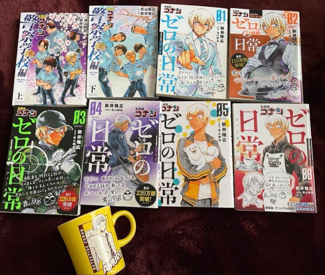 名探偵コナン グッズ　まとめ