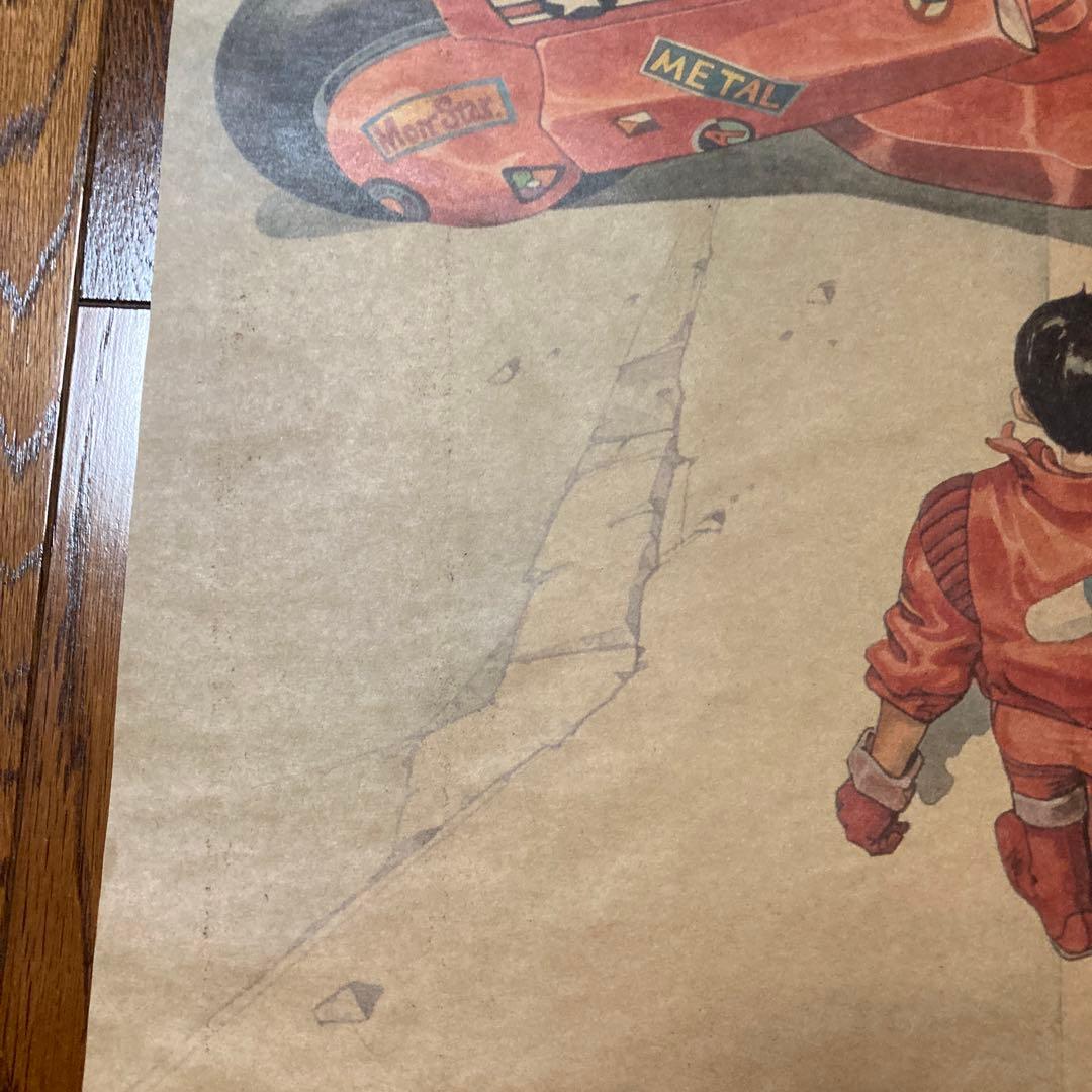 AKIRA A.D.2019NEO-TOKYO ポスター