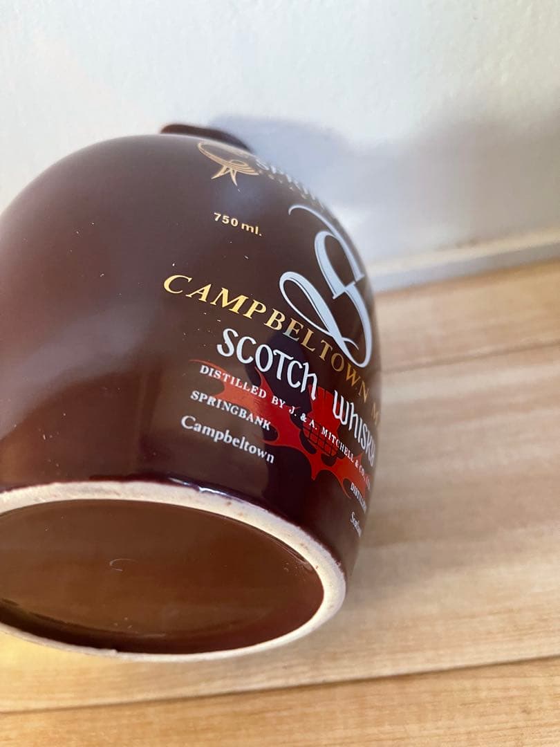 SPRING BANK スプリングバンク 12年ウイスキー特級